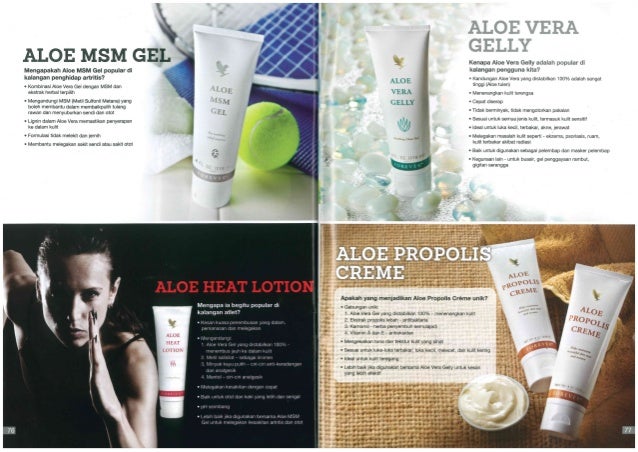 forever living aloe vera heat lotion
