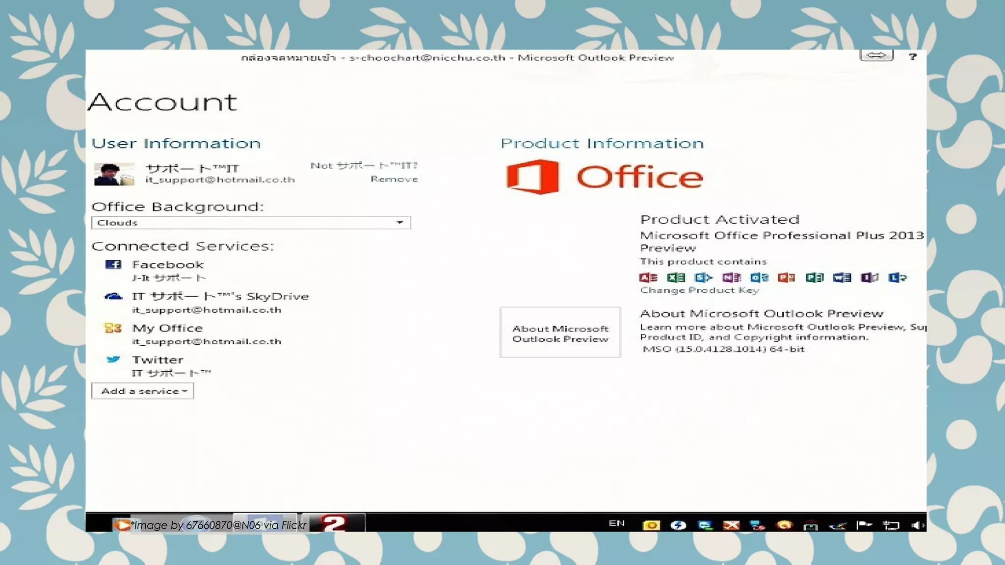 *Image by 67660870@N06 via Flickr