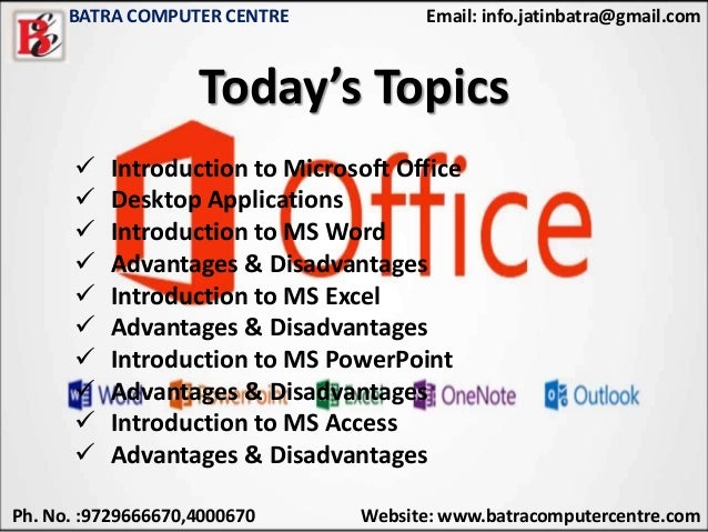 ms office s