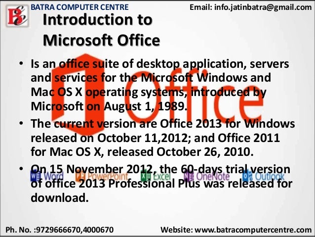 Microsoft office 2013 free download