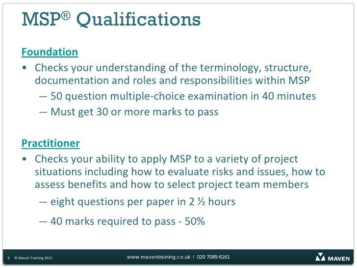 MSP-Foundation試験資料