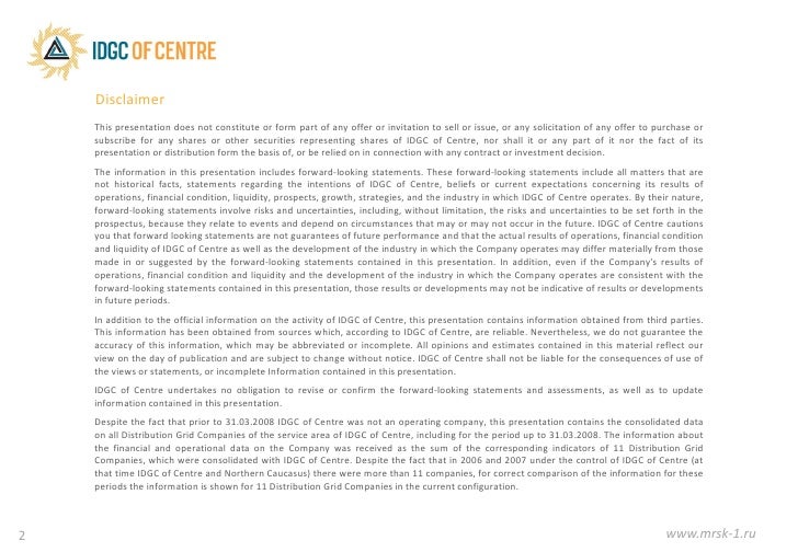 morgan stanley cover letter