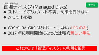LRS Τ
¤ַ
줫ϡǥäƊX
 