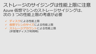 ? ǥ
? ޥΥ
? ȥ`
 