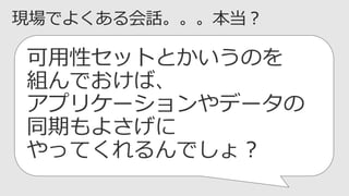 ԥåȤȤΤ
MǤС
ץꥱ`ǩ`
ͬڤ褵
äƤǤ磿
 