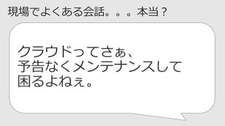 饦ɤäƤ
ʤƥʥ󥹤
ͤ
 