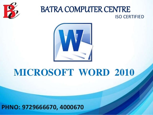 ms word 2010 training in ambala batra computer centre