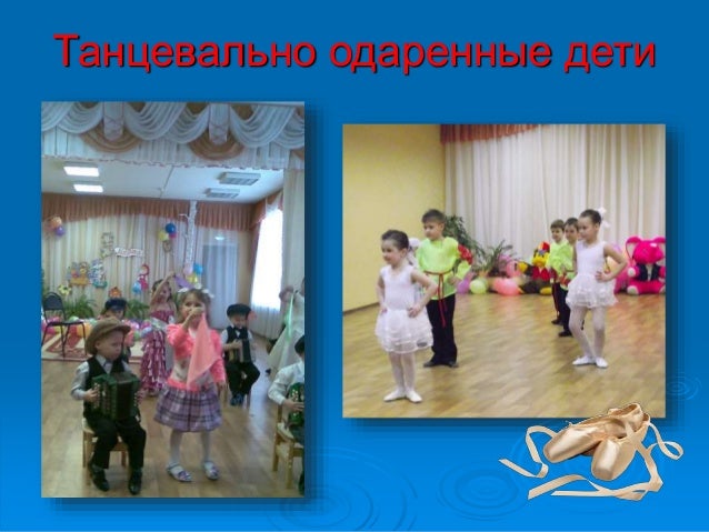 Галерея картинки мажор и минор для детей картинки мажор и минор для детей