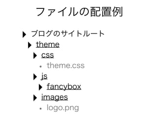 ‣
 ‣
  ‣
 ‣
  ‣
 ‣
 