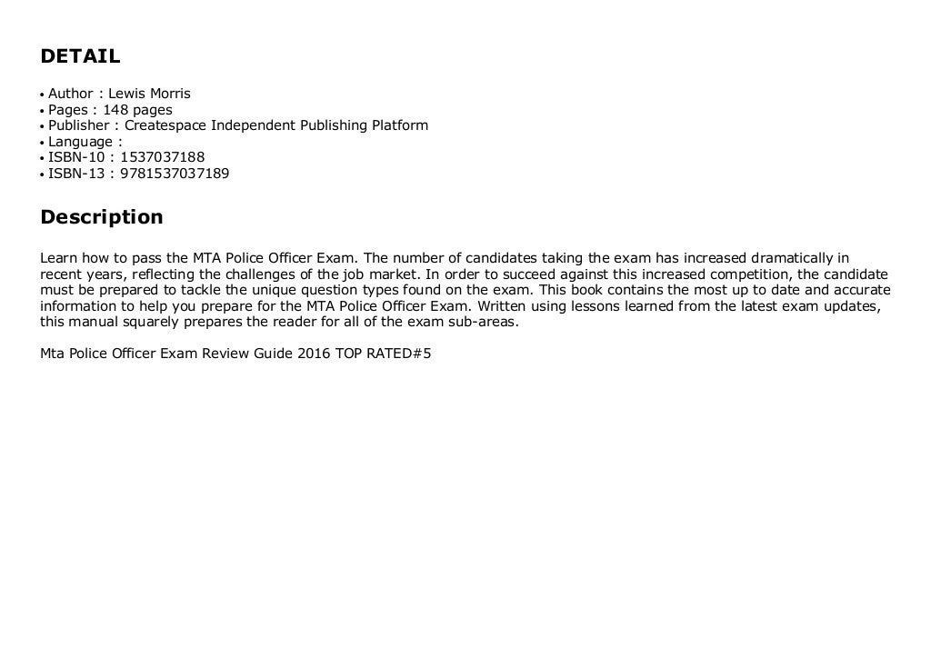 Mta Police Officer Exam Review Guide 2016 TOP RATED5