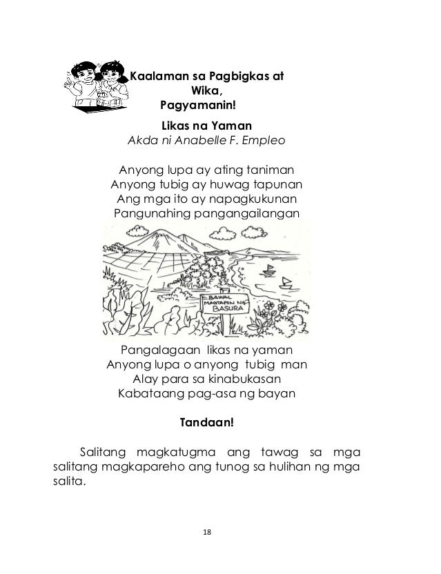 Likas Na Yaman Worksheet For Grade 2  cracktx.overblog.com