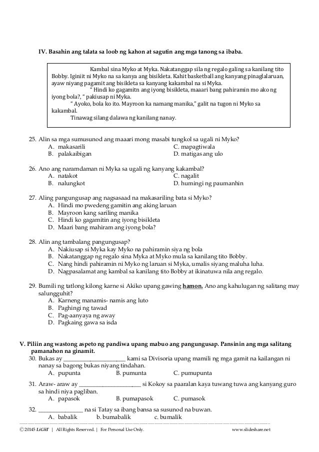k to 12 lapg mother tongue based grade 3 reviewer