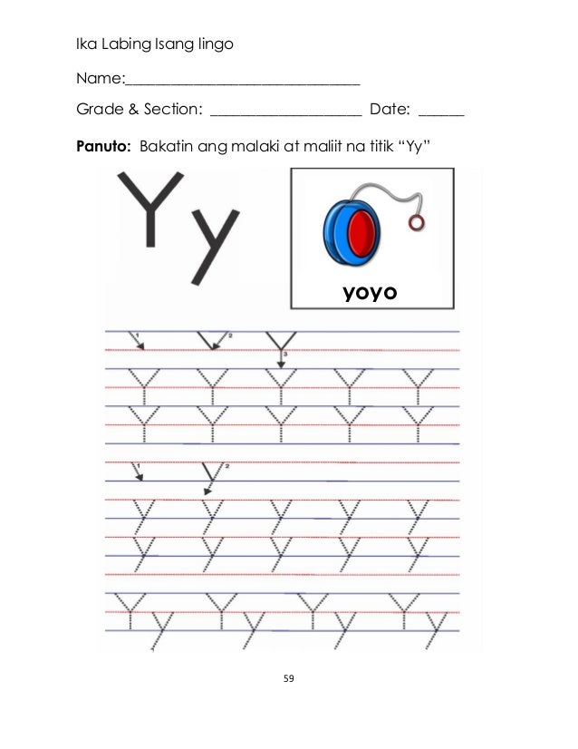 grade mtb for 1 worksheet tagalog mle sheets Mtb q12 activity grade mtb for 1 worksheet tagalog mle sheets Mtb q12 activity
