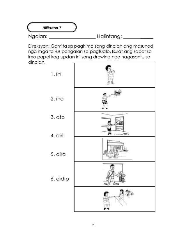 Kindergarten Worksheets Hiligaynon
