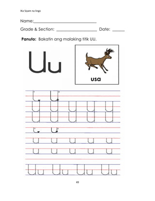 k to 12 grade 1 learning material in mother tongue based q1 q2