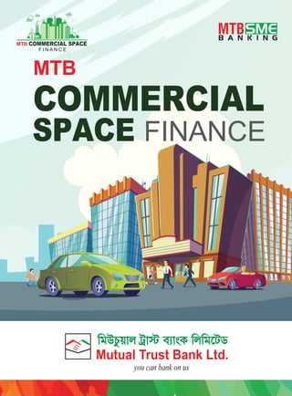 THE CENTRAL BANK
05 MTBiz
 