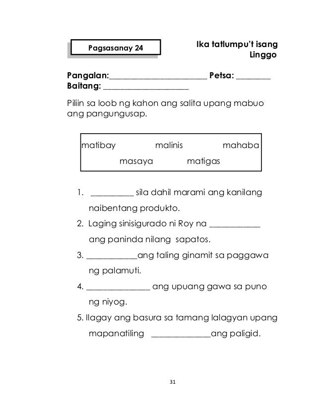 K TO 12 GRADE 1 LEARNING MATERIAL IN MOTHER TONGUE BASE (Q3-Q4)