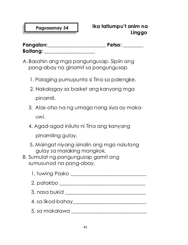7 pangungusap o parirala worksheet for grade 2