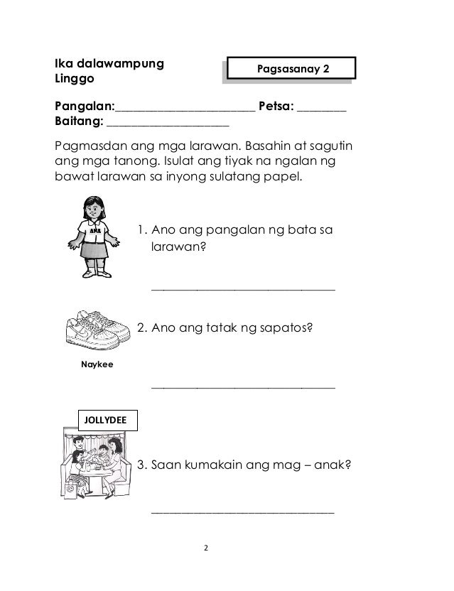 K TO 12 GRADE 1 LEARNING MATERIAL IN MOTHER TONGUE BASE (Q3Q4)