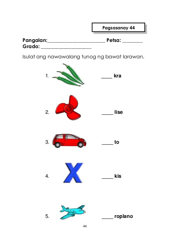 k to 12 grade 1 learners material in mother tongue based q1 q4