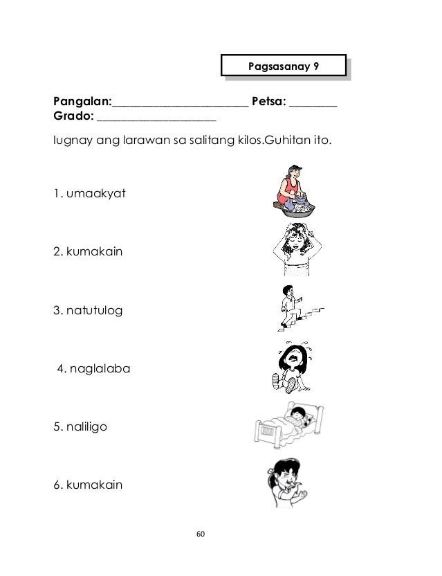 K TO 12 GRADE 1 LEARNER’S MATERIAL IN MOTHER TONGUEBASED (Q1Q4)