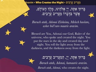 Miskan T'filah for Children - Visual T'filah - Erev Shabbat