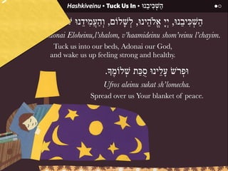 Miskan T'filah for Children - Visual T'filah - Erev Shabbat