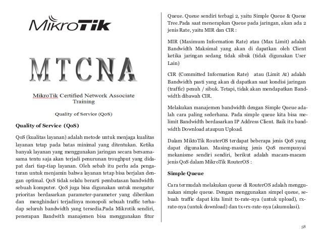 MTCNA最新知識