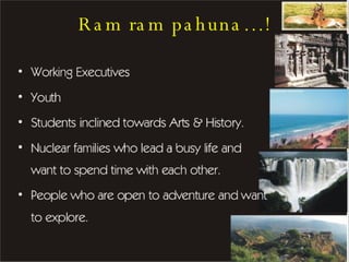 MTDC domestic promotion