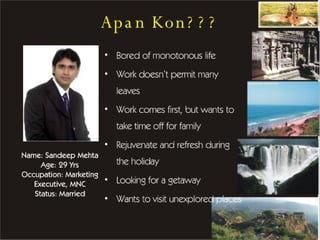 MTDC domestic promotion