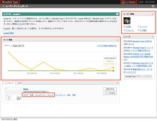 13年10月5日土曜日
 