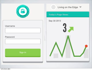 13年10月5日土曜日
 