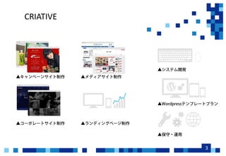 3
CRIATIVE
 