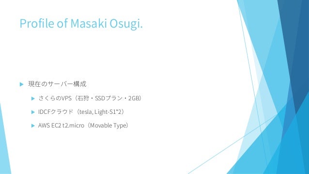 おすすめクラウドcms11選比較 料金 モバイル対応 カスタマイズ性など Liskul