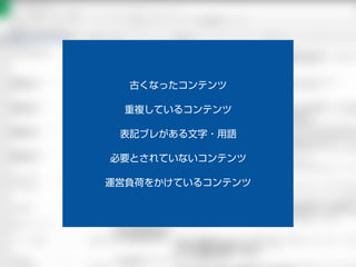 キャンペーン
したい
製品情報
伝えたい
ソリューションを
提供したい
6A.jp
コミュニティを
サポートしたい