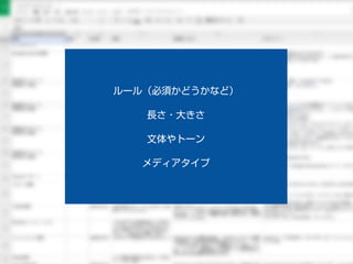 ページ
小さな塊