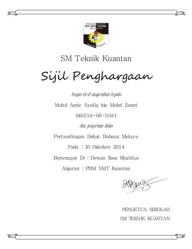 Sijil Penghargaan Dan Penyertaan