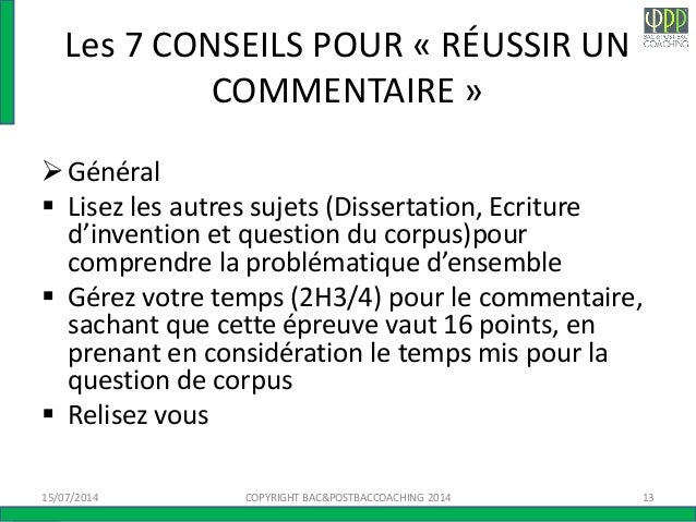Commentaire dissertation invention 05 image