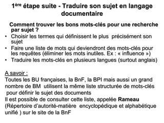 Méthodologie de la recherche documentaire informatisée | PPTX