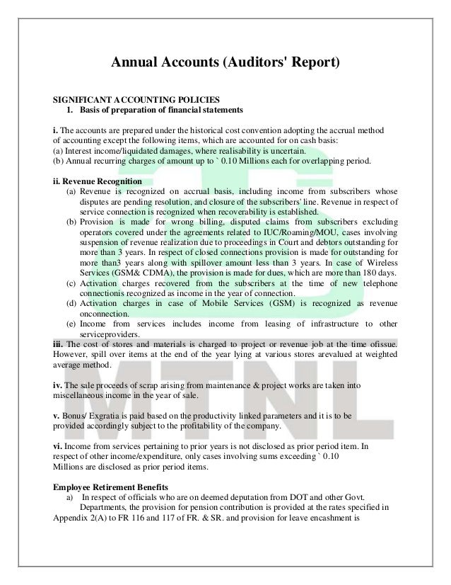 mtnl financial analysis industry standards for statement