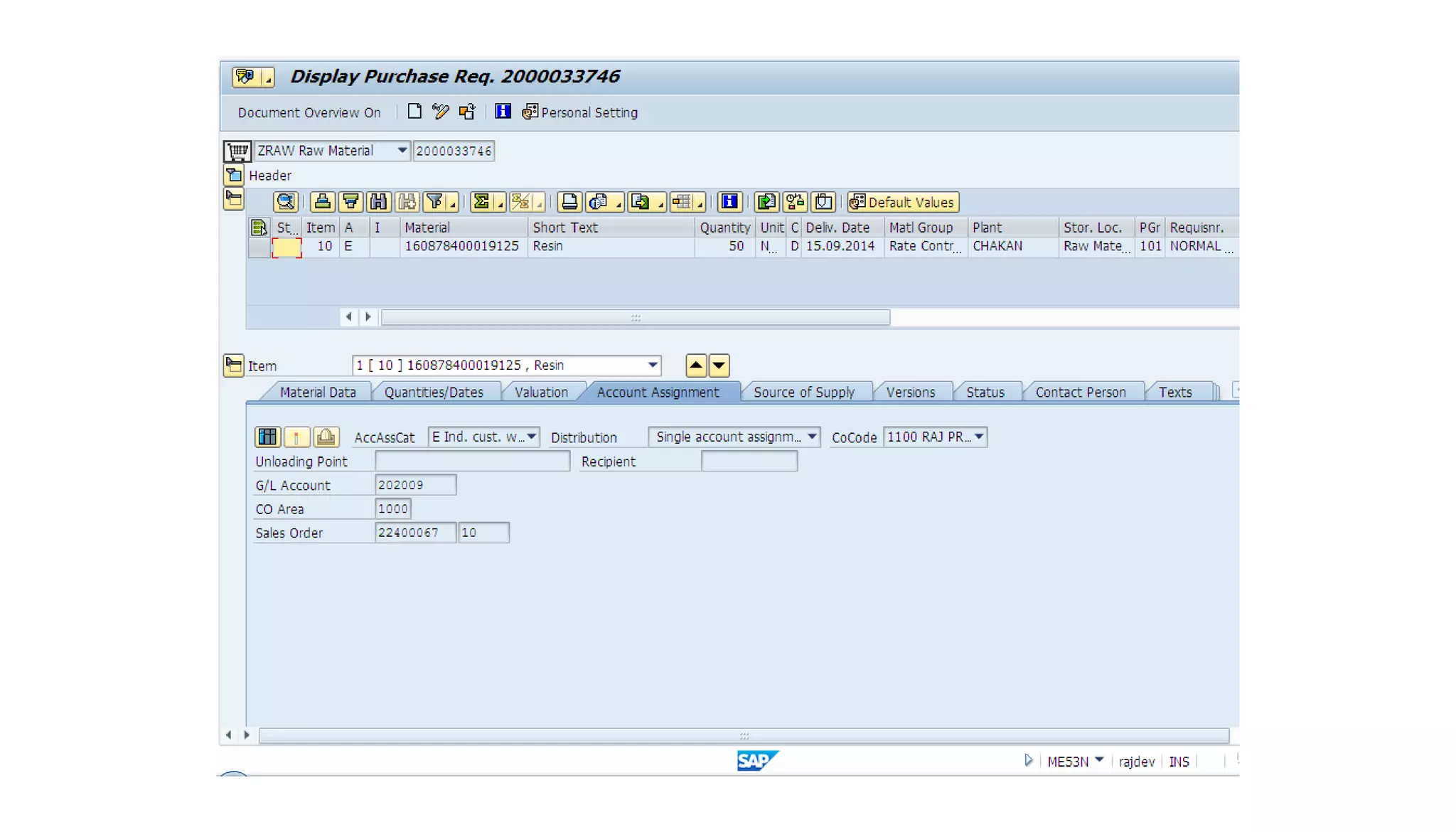 Mto end to end process demo