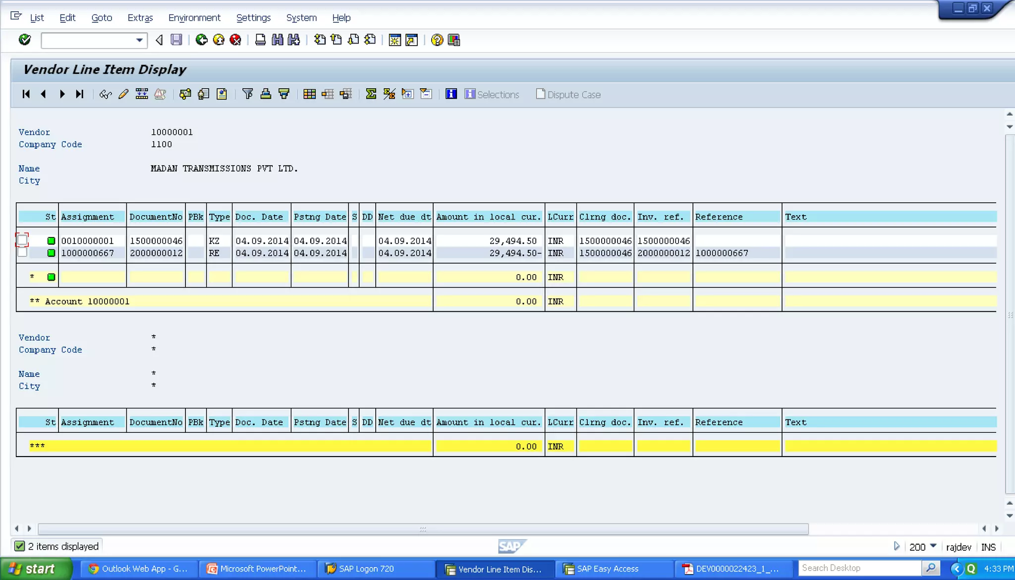 Mto end to end process demo