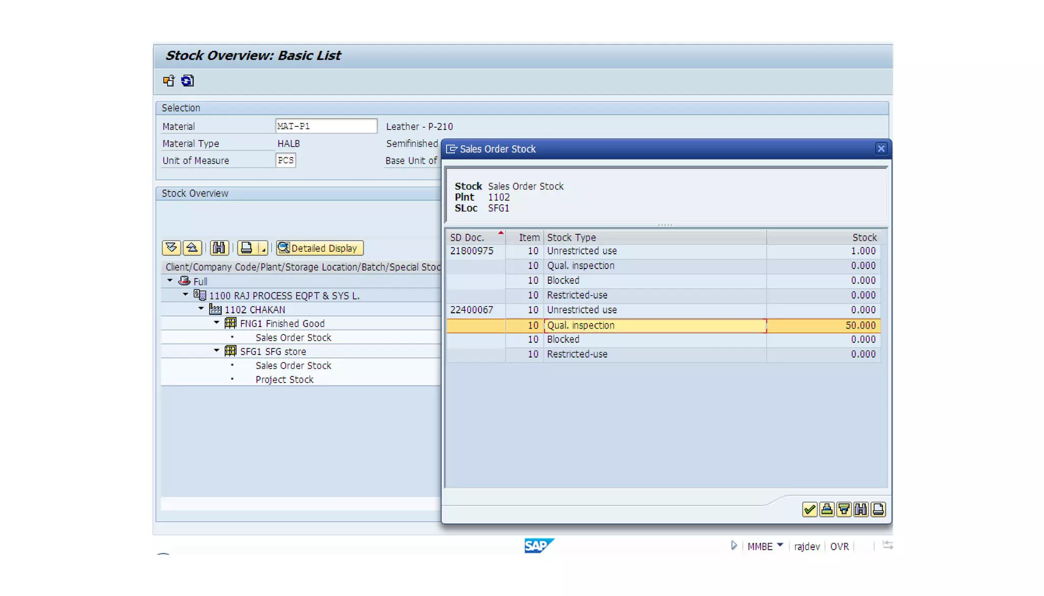 Mto end to end process demo