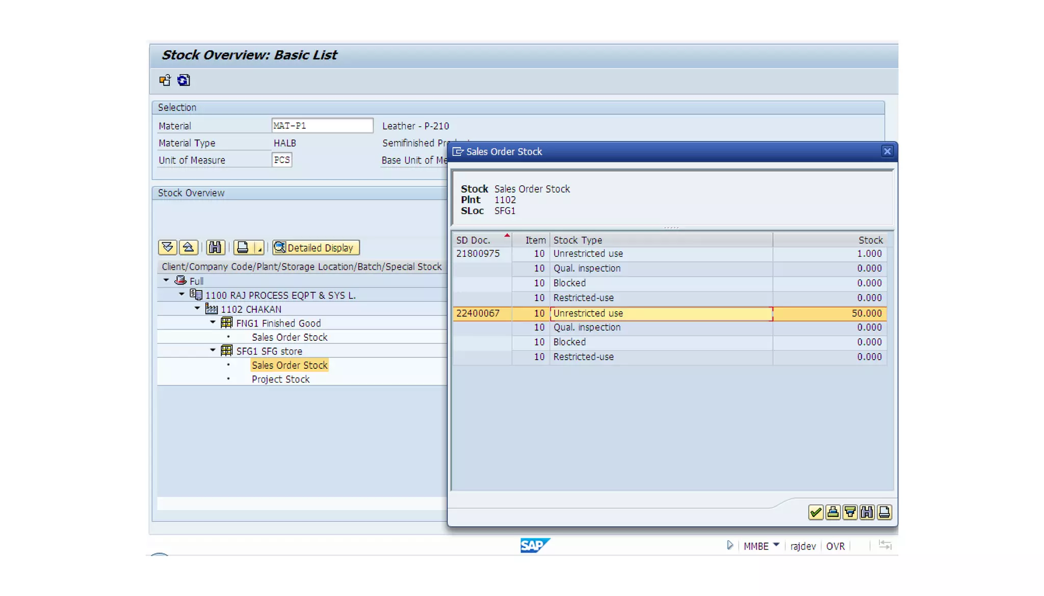 Mto end to end process demo