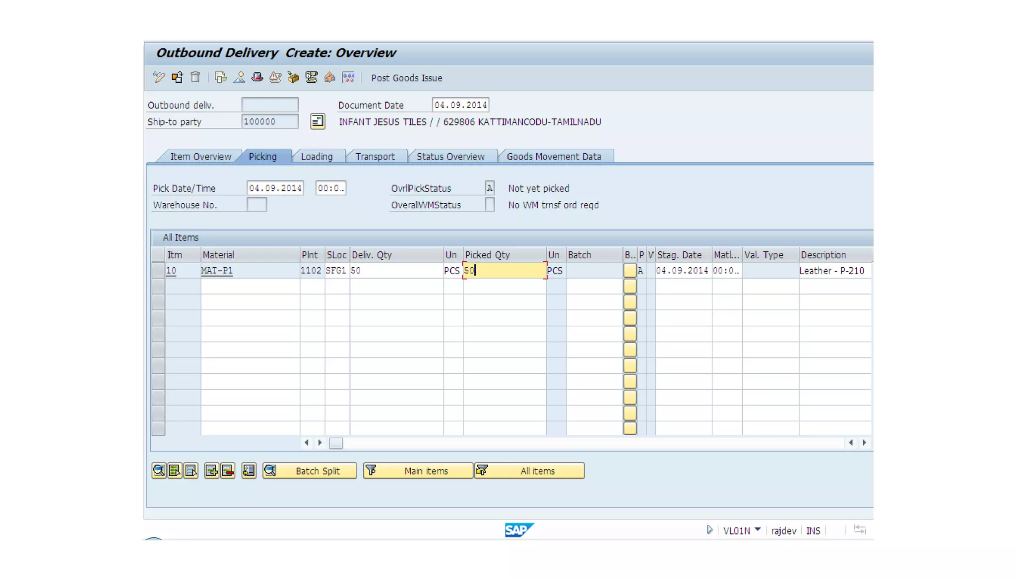 Mto end to end process demo