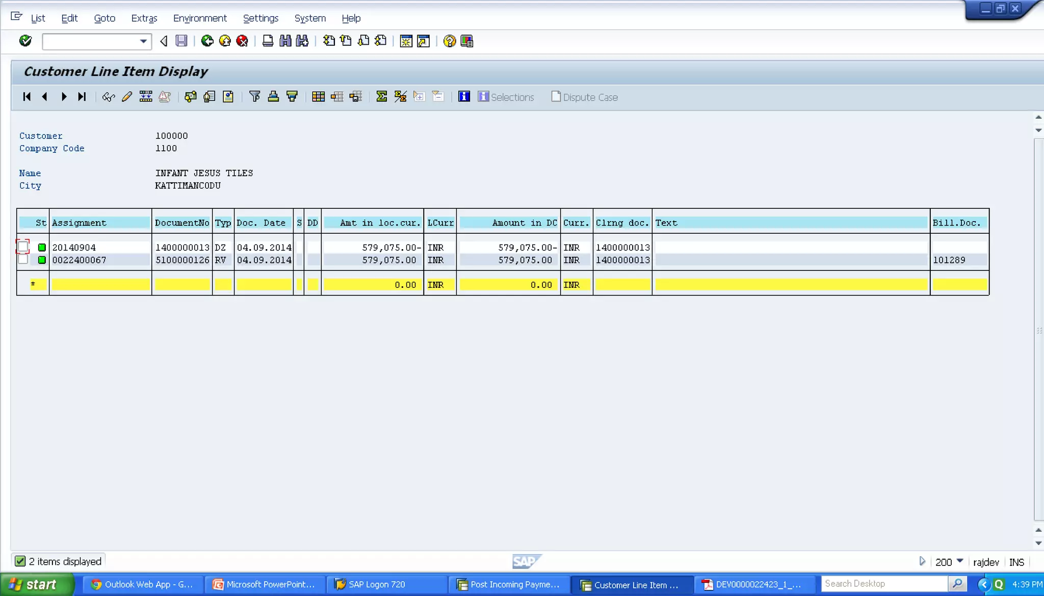 Mto end to end process demo