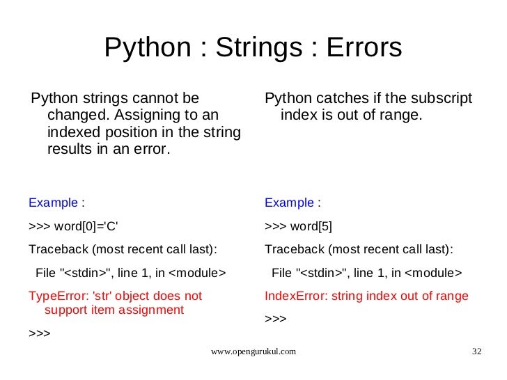 opengurukul language python opengurukul language python