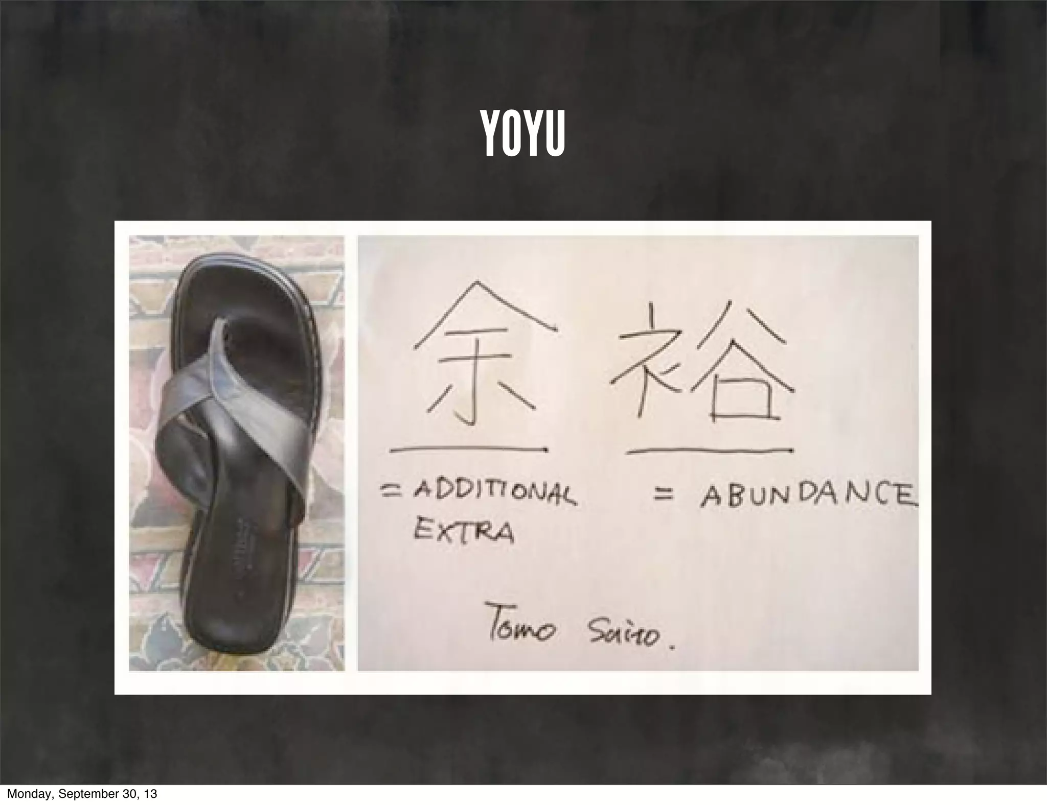 YOYU
Monday, September 30, 13
 