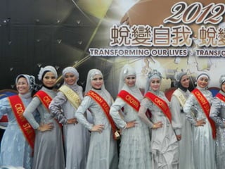 MELILEA PUSAT 081996738588