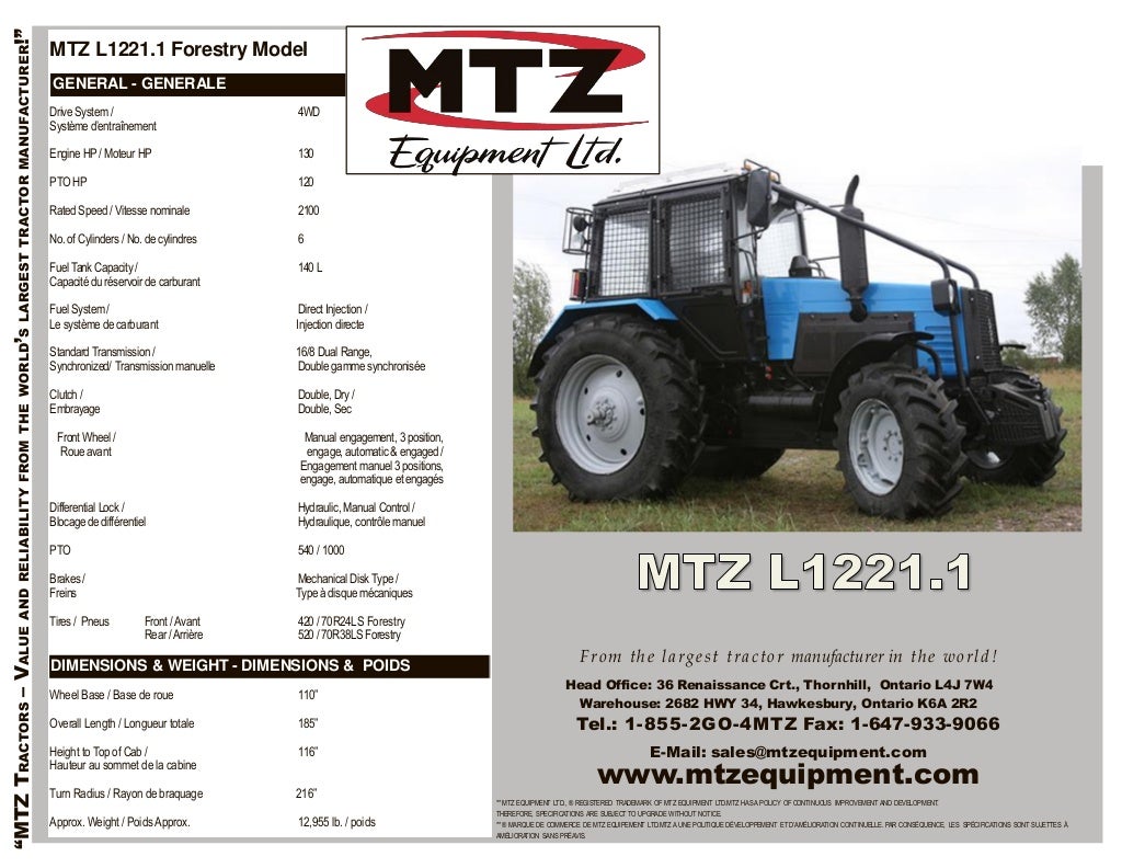 MTZ Tractors Catalog